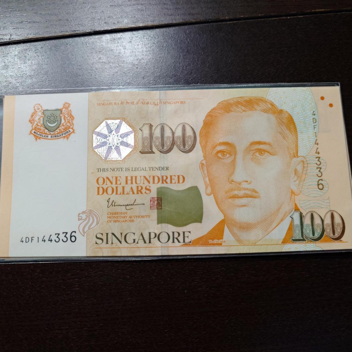 世界钱币～微拍第244期暨2026年第25期  老库存每款各1-2张清仓低价起拍