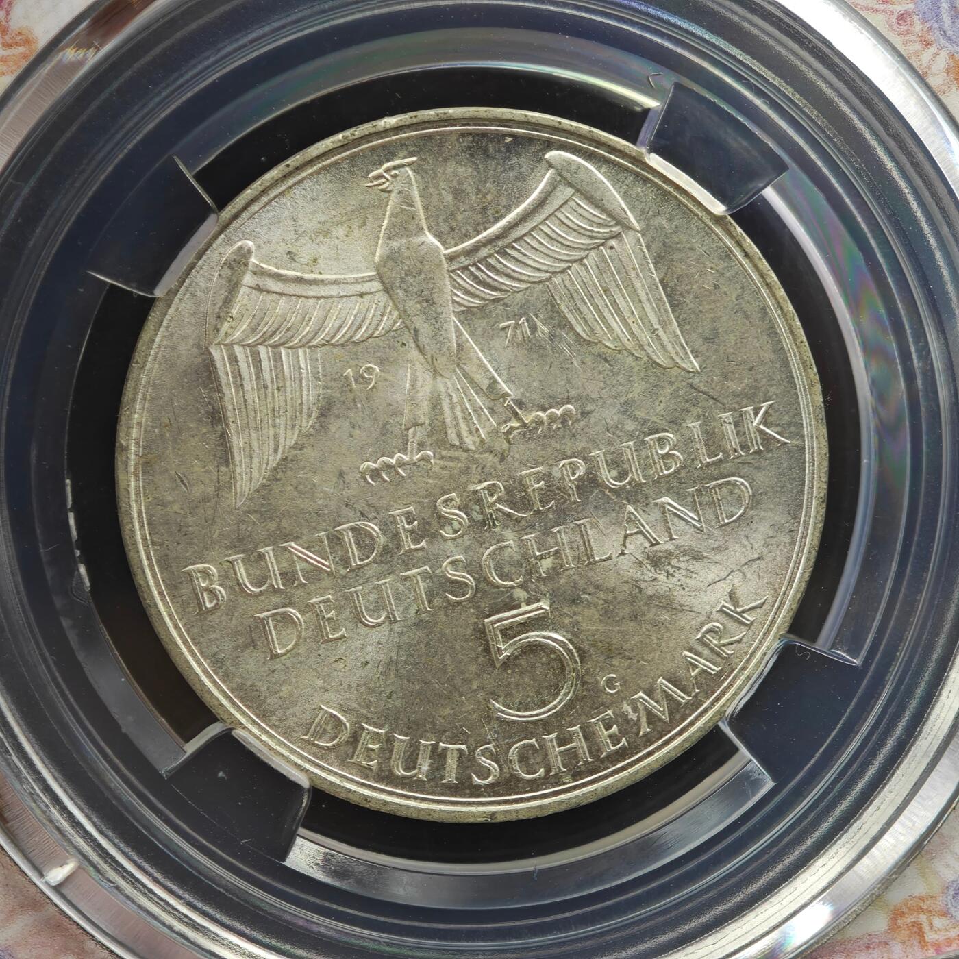 4月8日结束，成斌徽章钱币专场 众诚评级德意志帝国110周年纪念银币