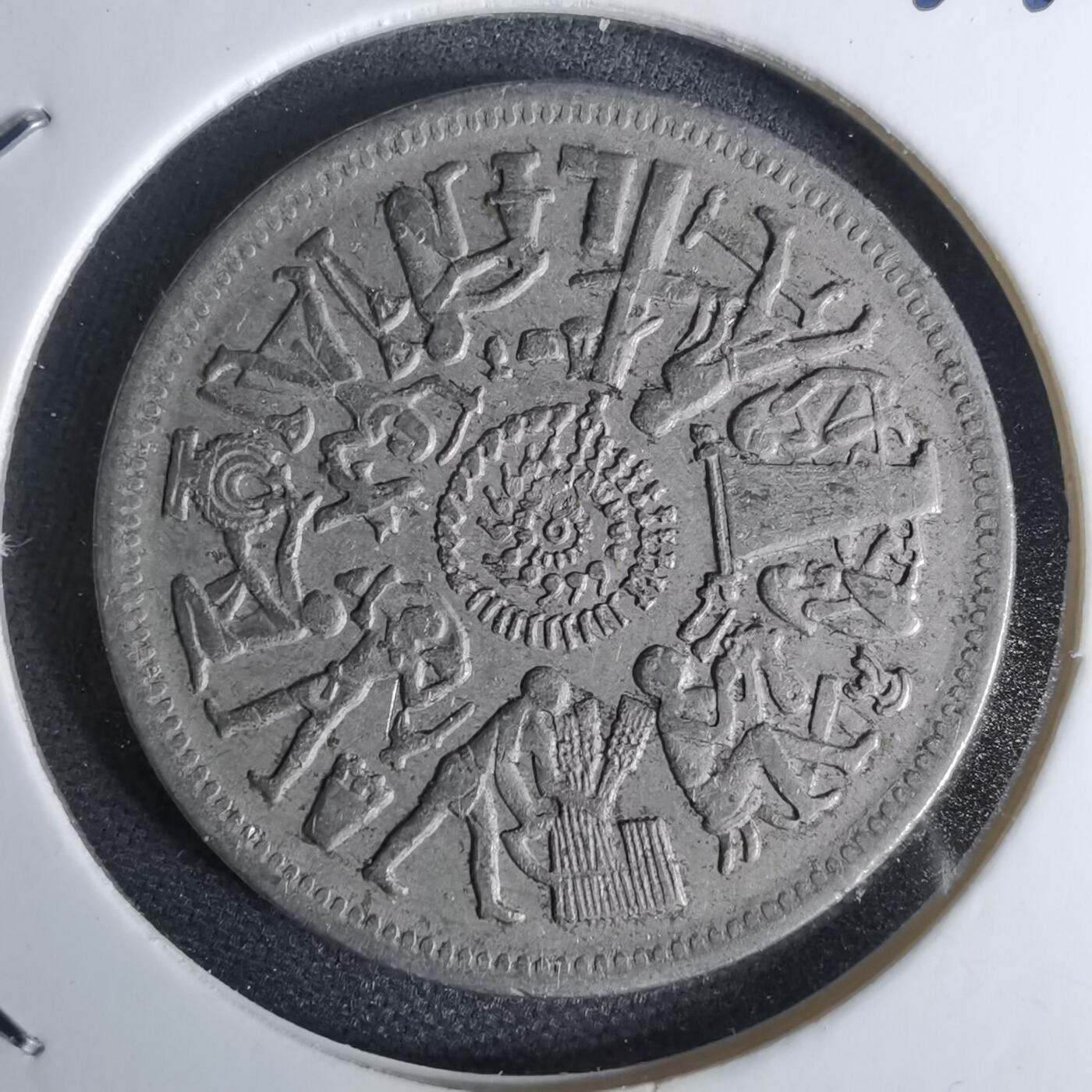 沼泽如烟--第1044场