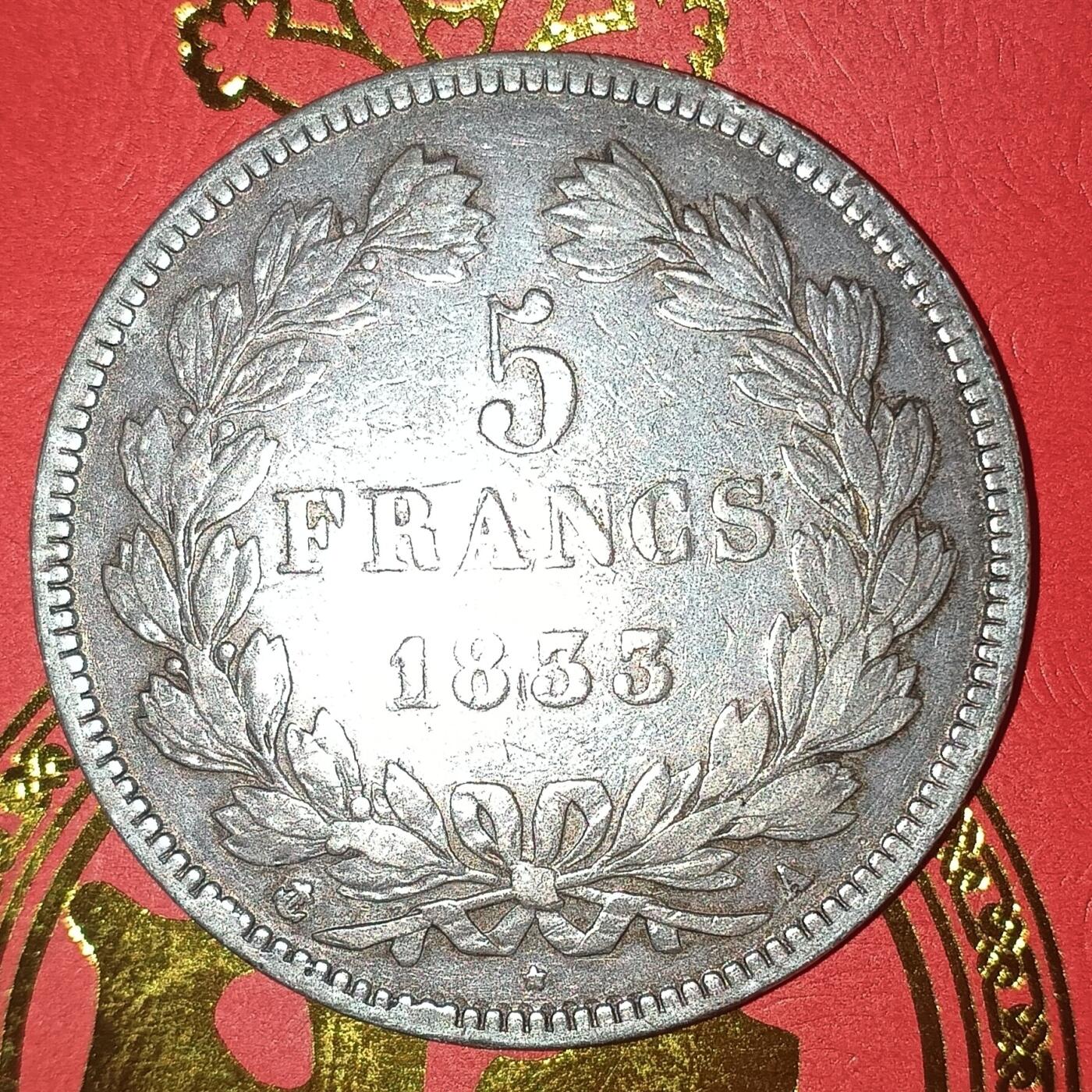 法兰西王国路易菲利普一世5法郎银币 1833年法兰西王国路易菲利普一世5法郎银币24.73克