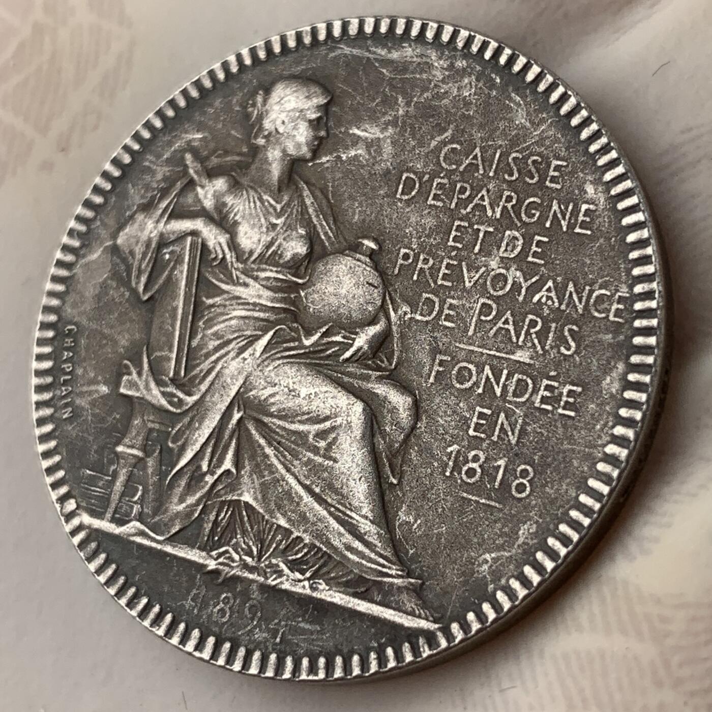 掌中浮雕-藏着的欧洲第057场