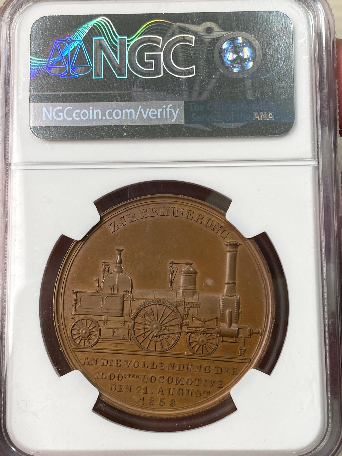 万国钱币拍卖第065期