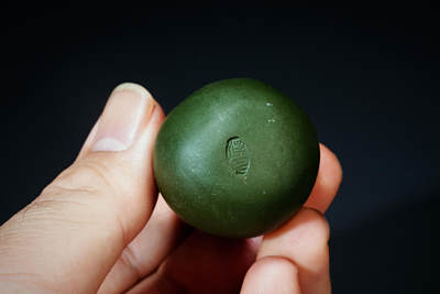 上海都达杂项专场102【全场包邮】  紫砂绿泥葫芦小摆件96-50