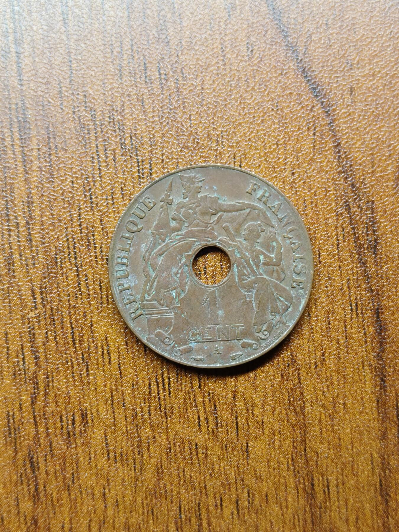 蜀地medal 2026春季精品专场 第5场 法属印支时期 安南铜币