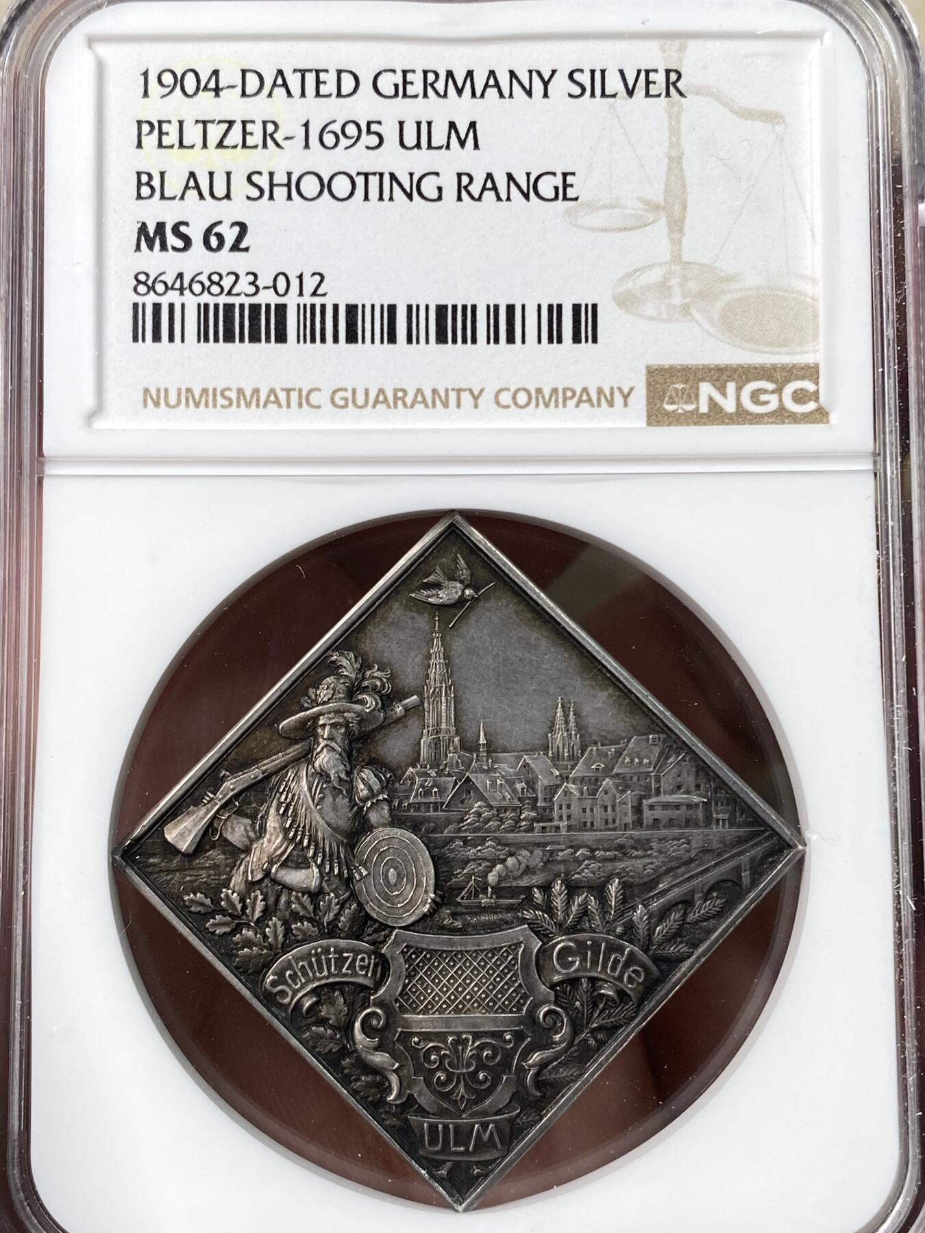 万国钱币拍卖第065期