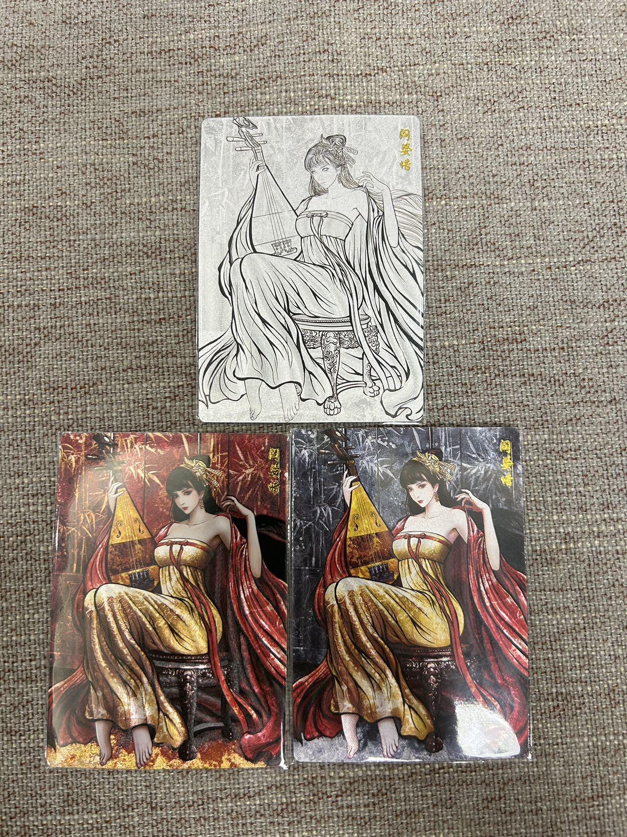 喜灰玩卡拍卖第七期，接拍品0佣金，欢迎送拍，释放现金流，让自己有资金可以购买更多喜欢的卡牌，让别的卡友能淘到更多心仪的卡牌 卡德曼 张建东水浒第二弹 折光粗闪 特卡 阎婆惜 一套3张（原色、水墨、线稿）