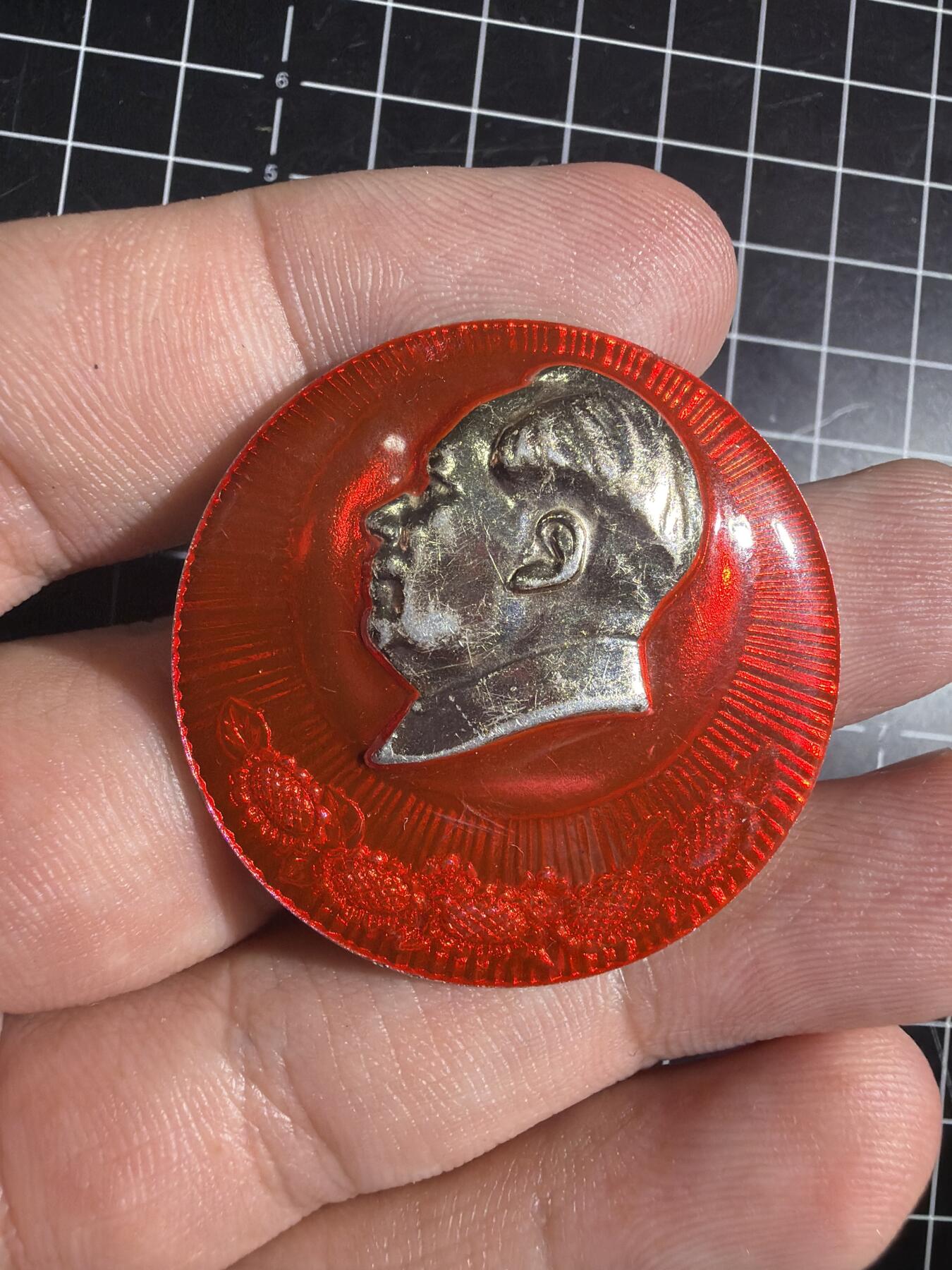 古冰库章牌勋赏收藏0起拍卖 上海五朵菊花 4厘米毛章