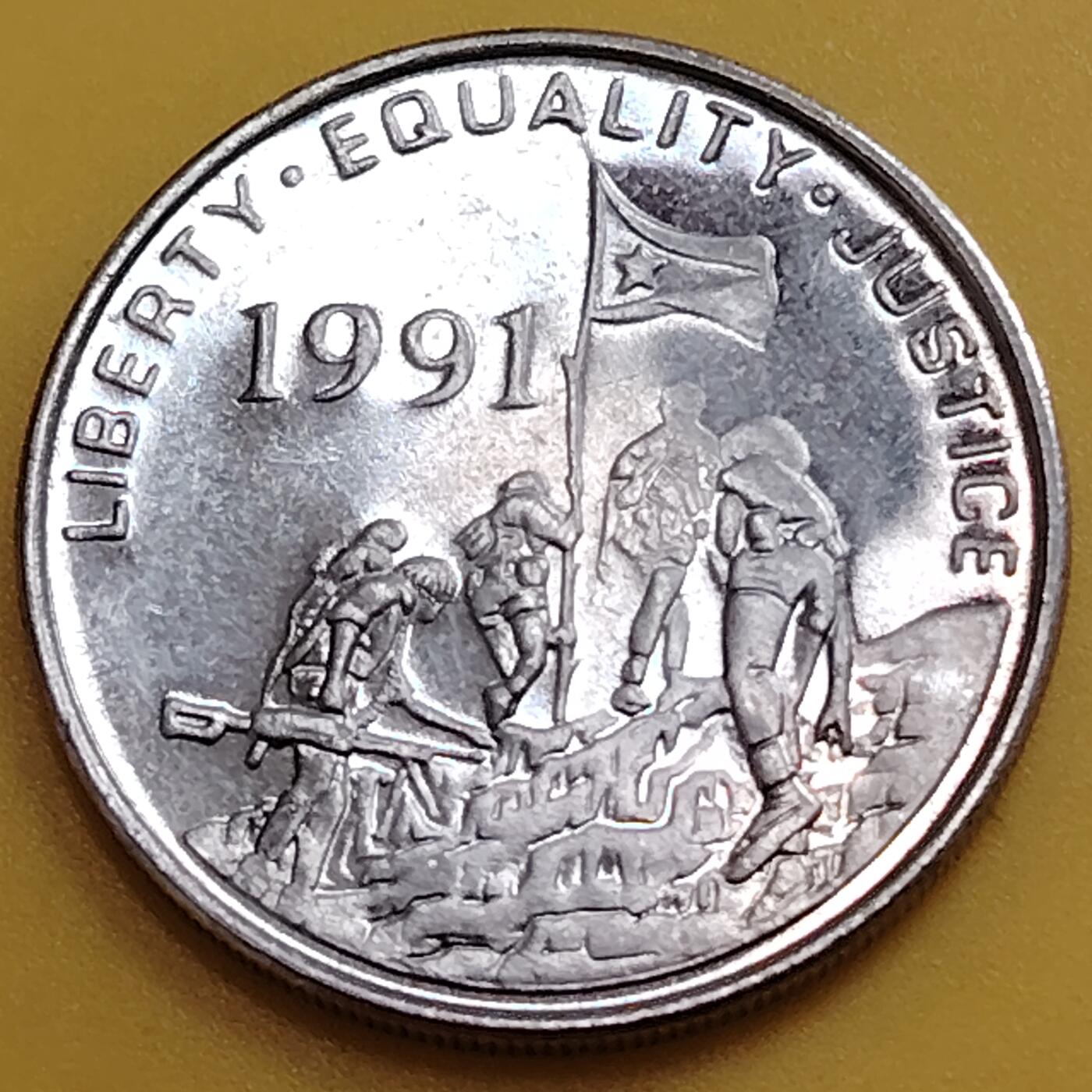 布加迪🐬～世界钱币(上海)🌾第 288 期 /  各国套币和散币 厄立特里亚🇪🇷 1991年 50分