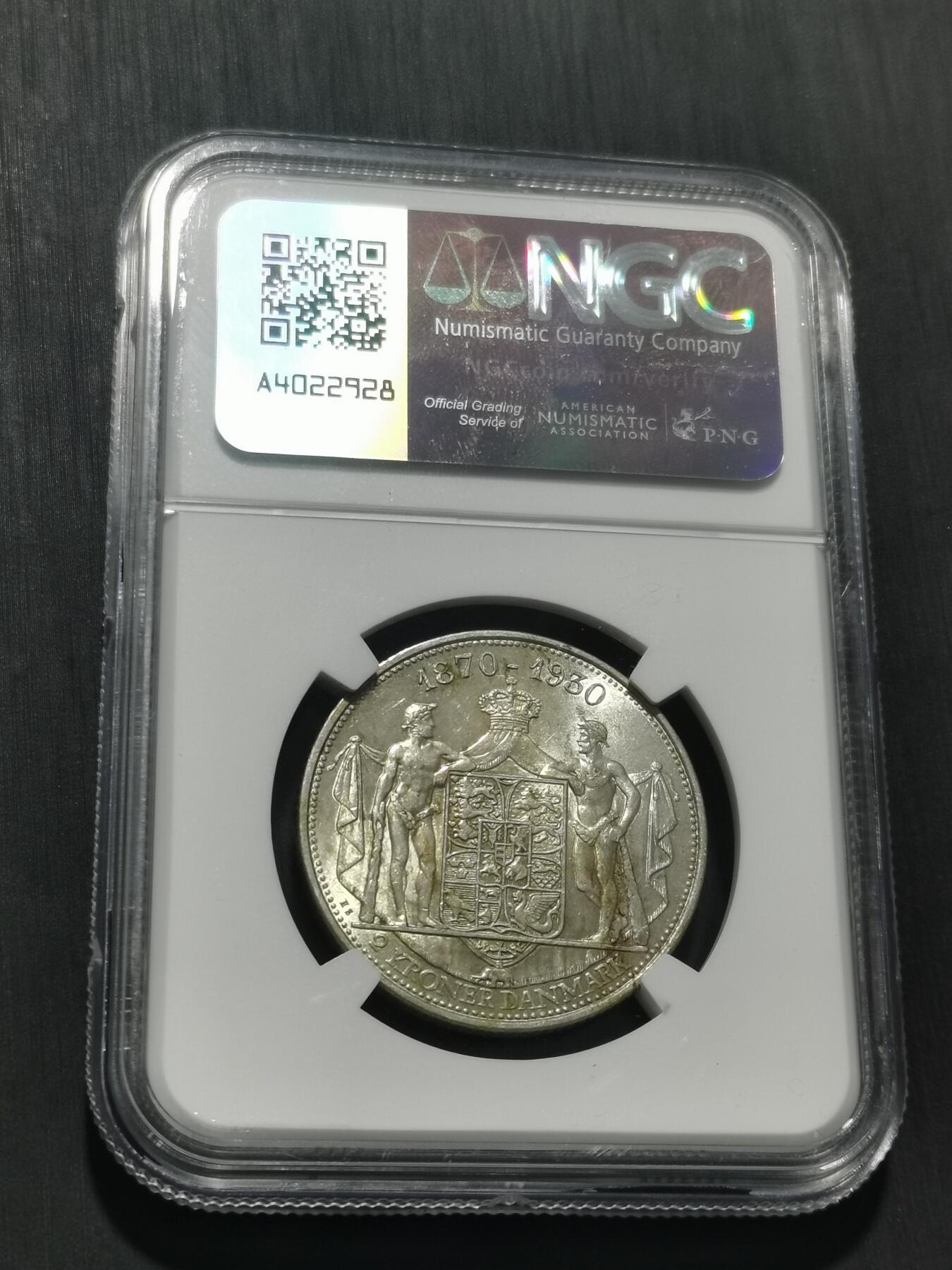 天下钱庄专场欢迎参拍 NGC MS63丹麦2克朗银币