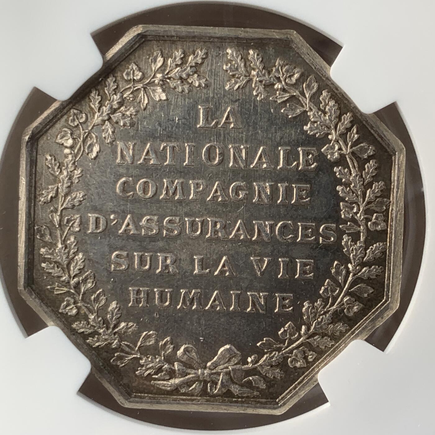 掌中浮雕-藏着的欧洲第057场