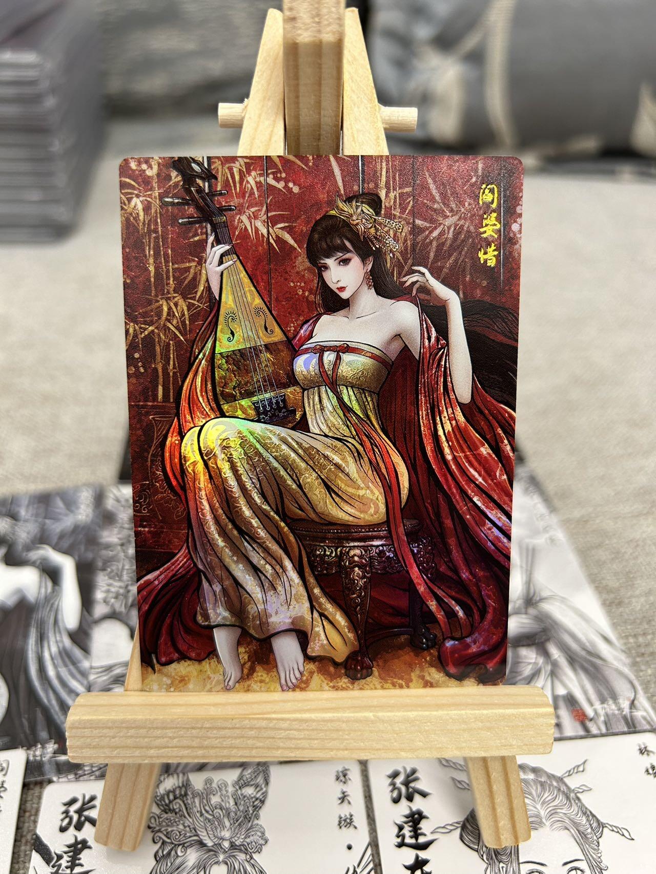 喜灰玩卡拍卖第七期，接拍品0佣金，欢迎送拍，释放现金流，让自己有资金可以购买更多喜欢的卡牌，让别的卡友能淘到更多心仪的卡牌 卡德曼 张建东水浒第二弹 彩闪特卡一组12张 扈三娘、张贞娘、阎婆惜、仇琼英（原画、水墨、线稿）