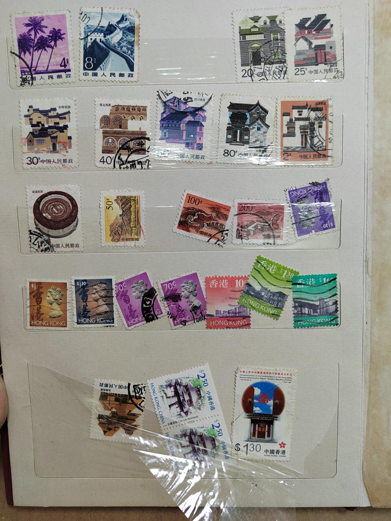 PCAI钱币  8-801 钱币邮票小专场 中国早期旧邮票一页