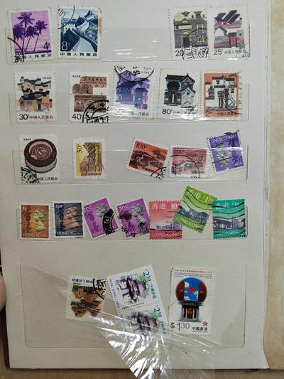 PCAI钱币  8-801 钱币邮票小专场 - 中国早期旧邮票一页