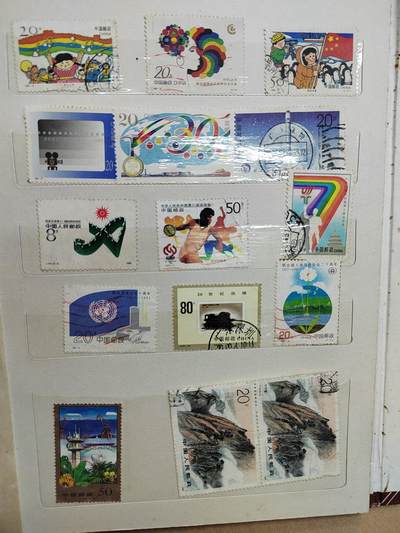 PCAI钱币  8-801 钱币邮票小专场 - 中国早期旧邮票一页