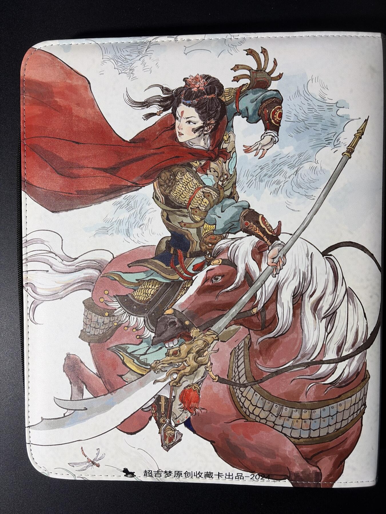 NO.29 好又多金牌大场，每周一站式配齐，方便凑单！（卖家送拍0抽成！周6晚9点截拍！）