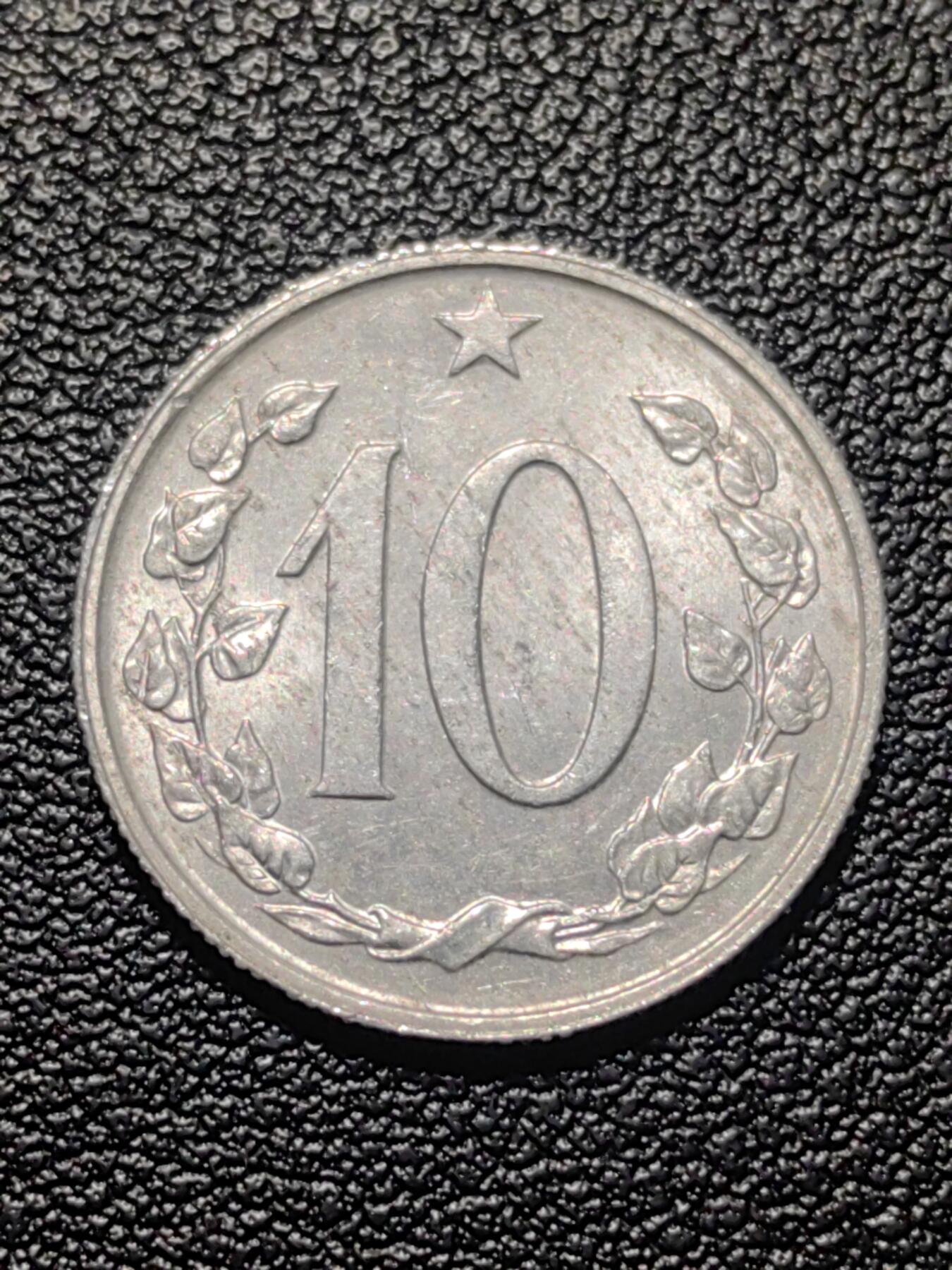 靖甫拍卖第九场 捷克斯洛伐克10赫勒