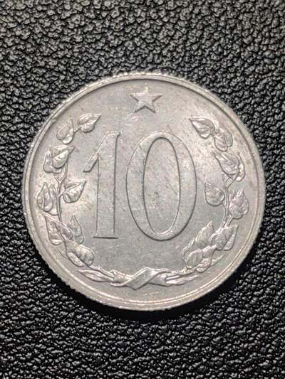 靖甫拍卖第九场 - 捷克斯洛伐克10赫勒