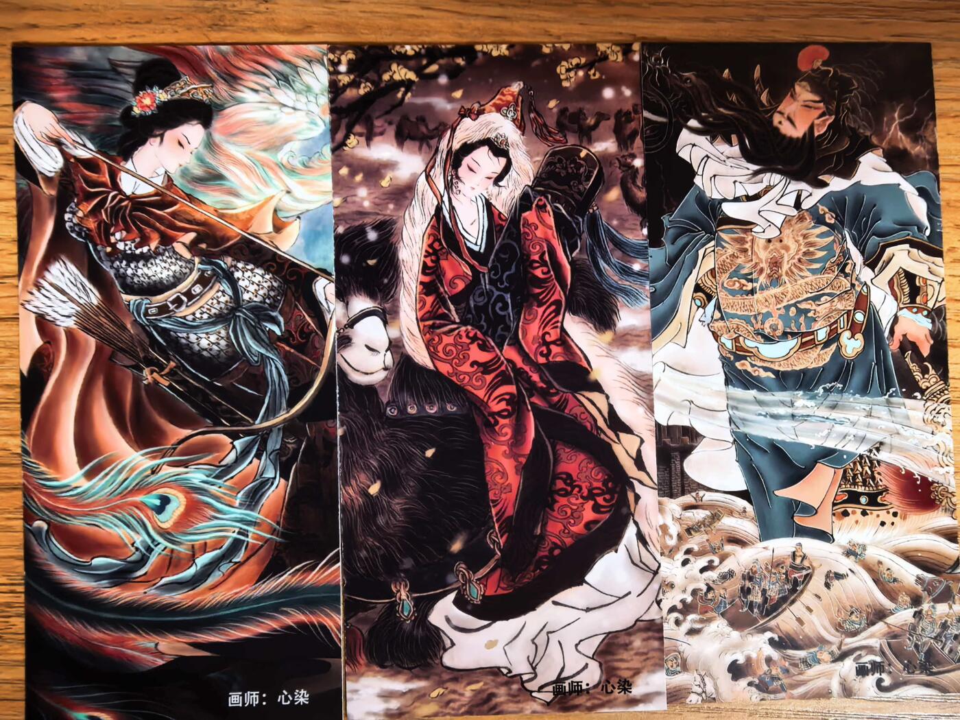 阳大大卡牌拍卖第109期（持续收拍品，周五晚上九点截拍，进群福利早知道）