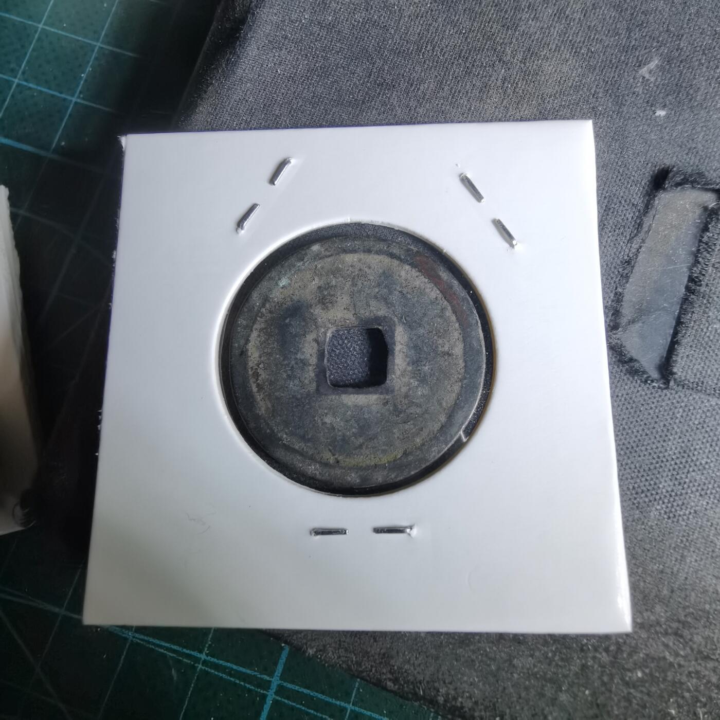 沼泽如烟--第1044场 永乐通宝