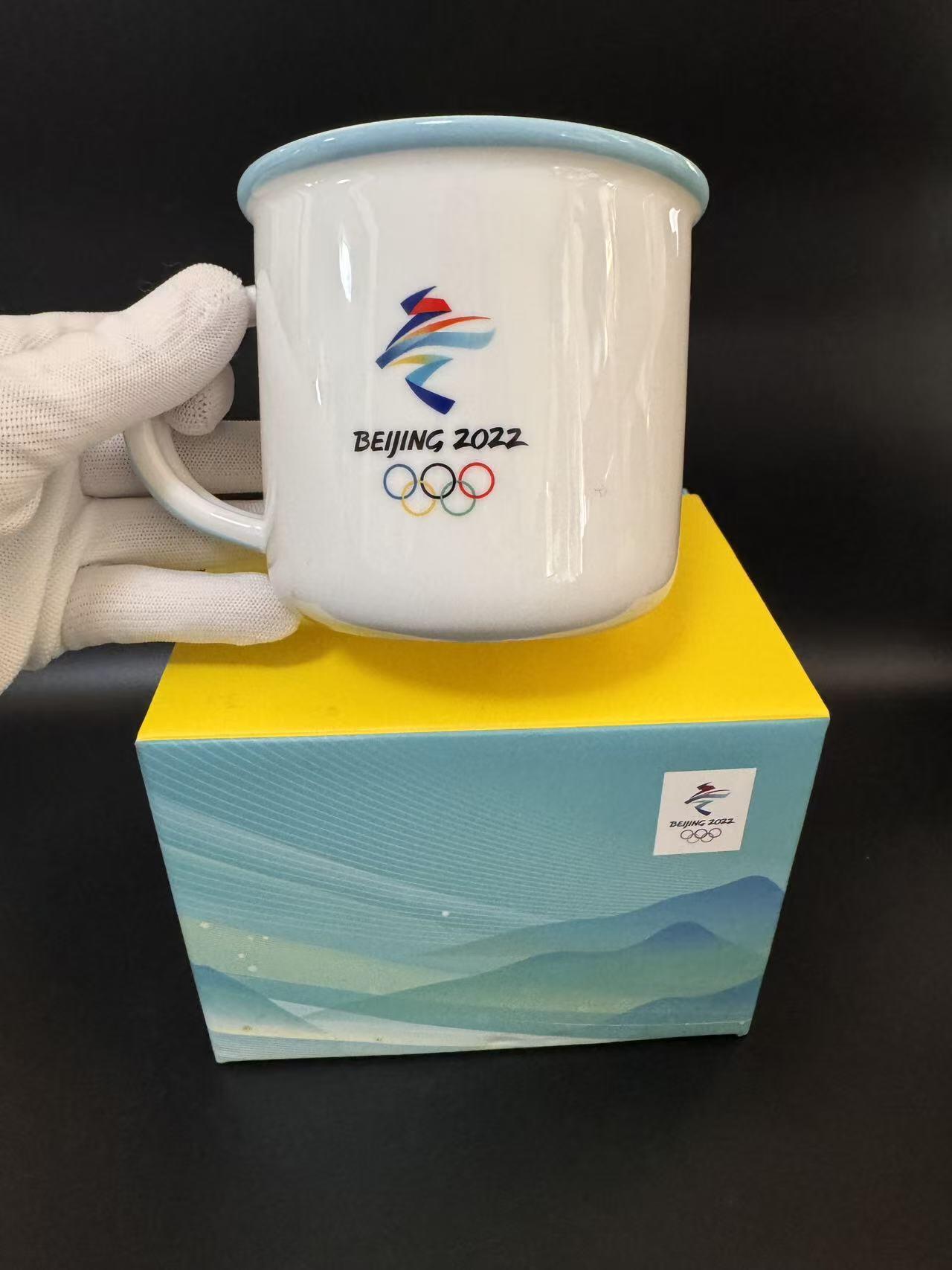 零元拍：2022北京冬奥会 纪念杯三个一起拍 均是全新 每个杯子主题画面、颜色不同，很精美又实用
