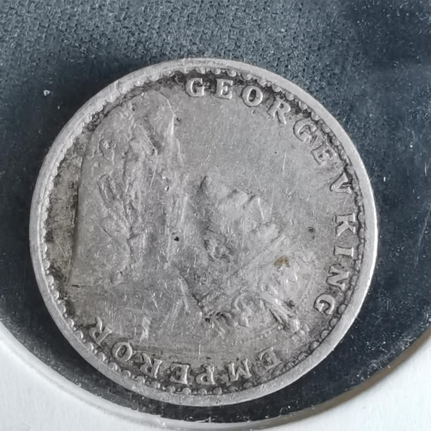 沼泽如烟--第1044场 英属印度1917年2安娜银币