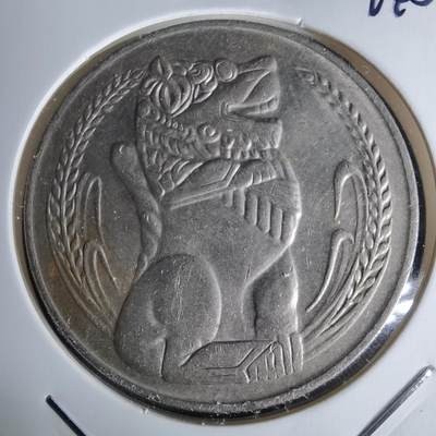 沼泽如烟--第1044场 - 新加坡1969年1元