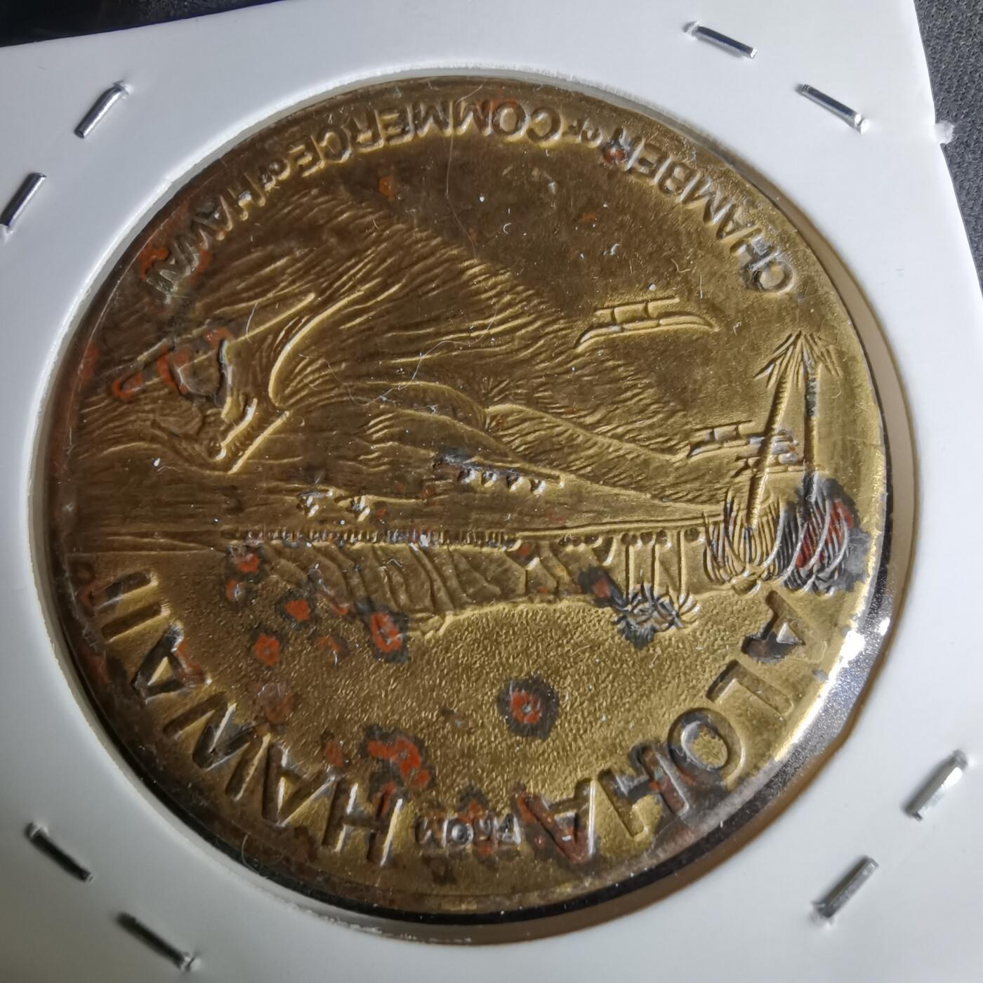 沼泽如烟--第1044场 夏威夷代币