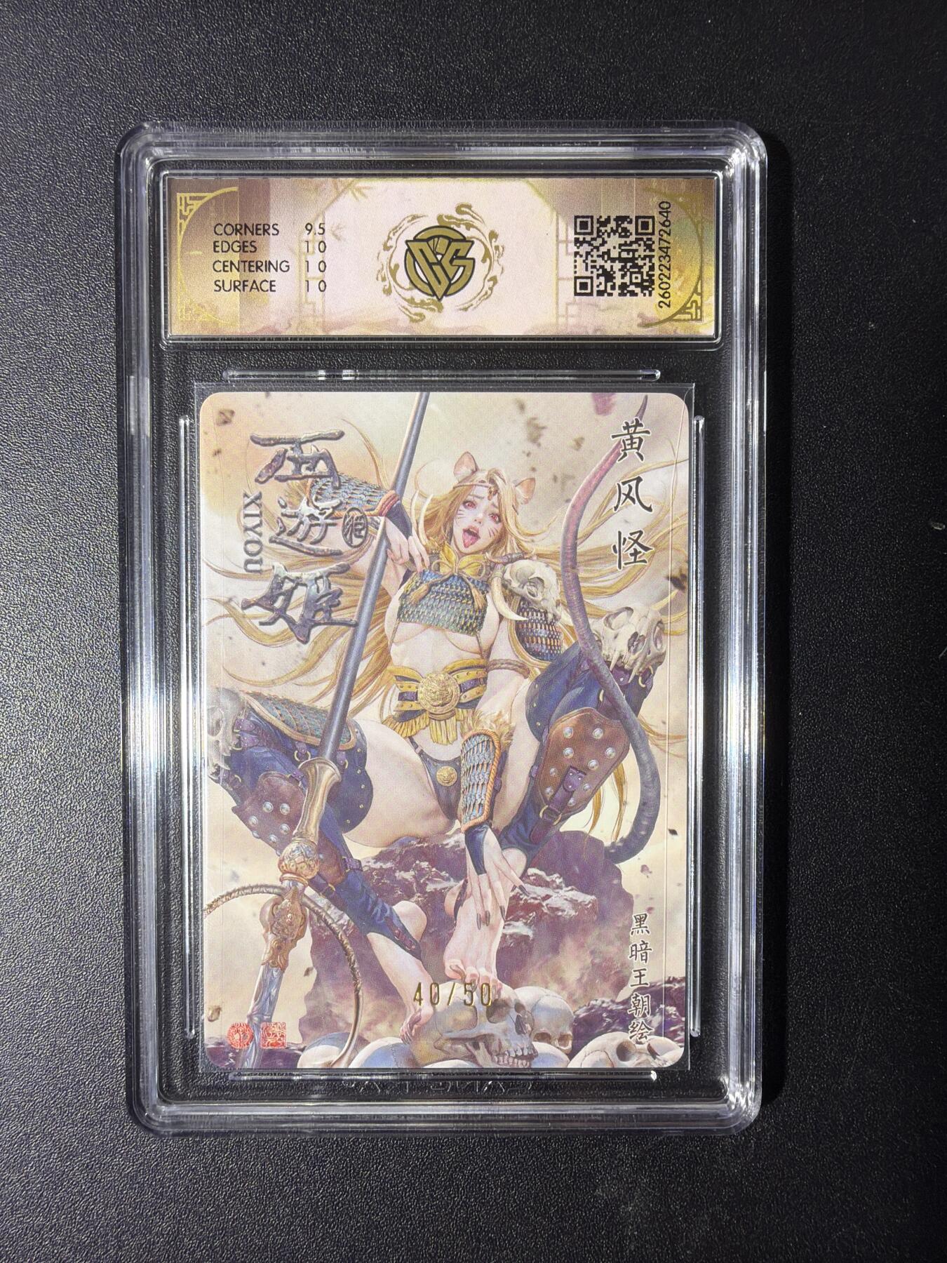 NO.29 好又多金牌大场，每周一站式配齐，方便凑单！（卖家送拍0抽成！周6晚9点截拍！）