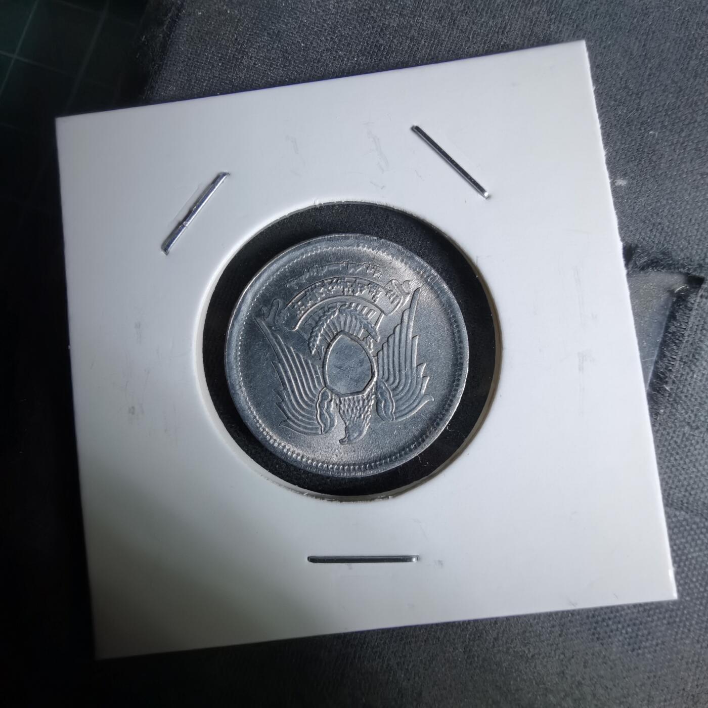 沼泽如烟--第1044场