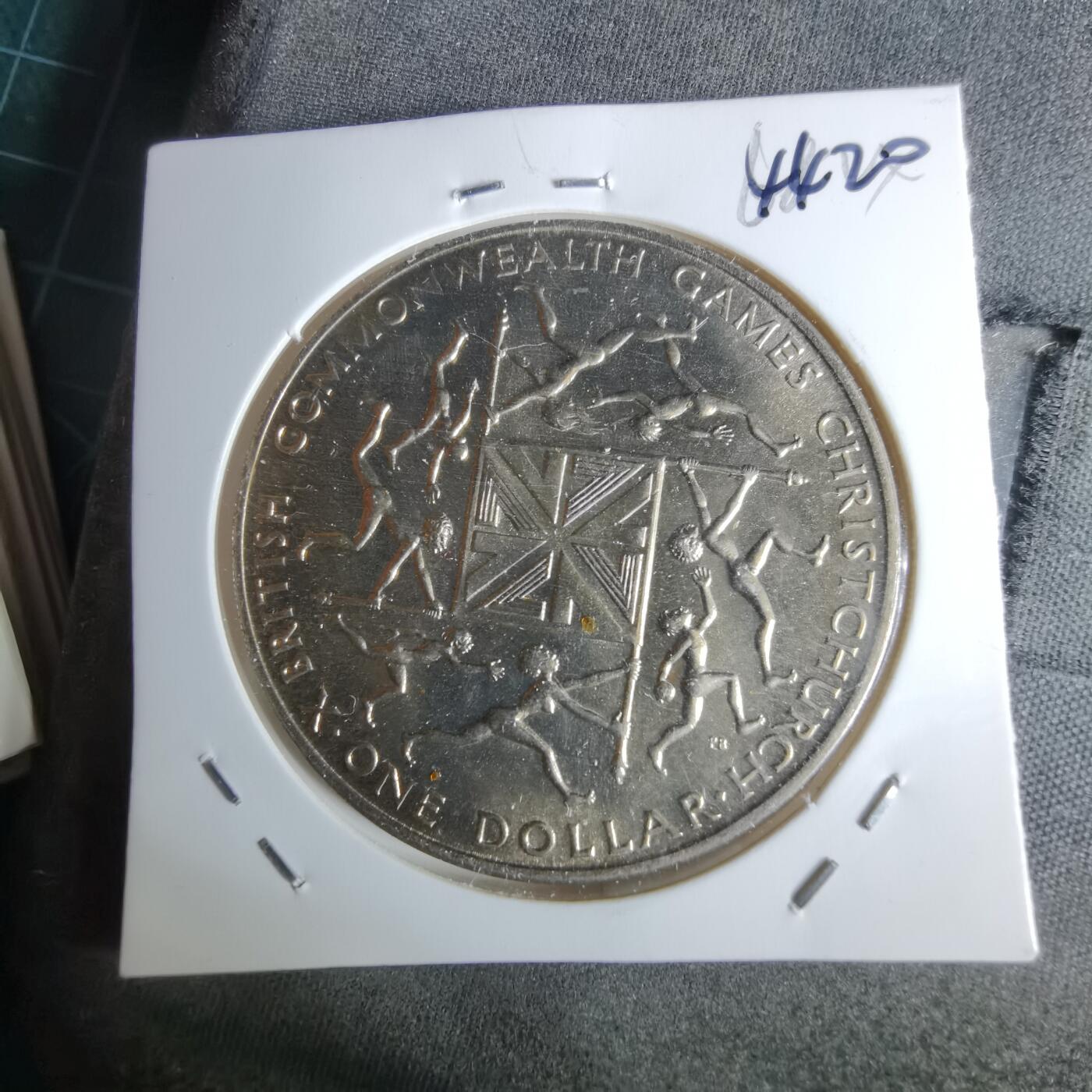 沼泽如烟--第1044场 新西兰1974年一元纪念币