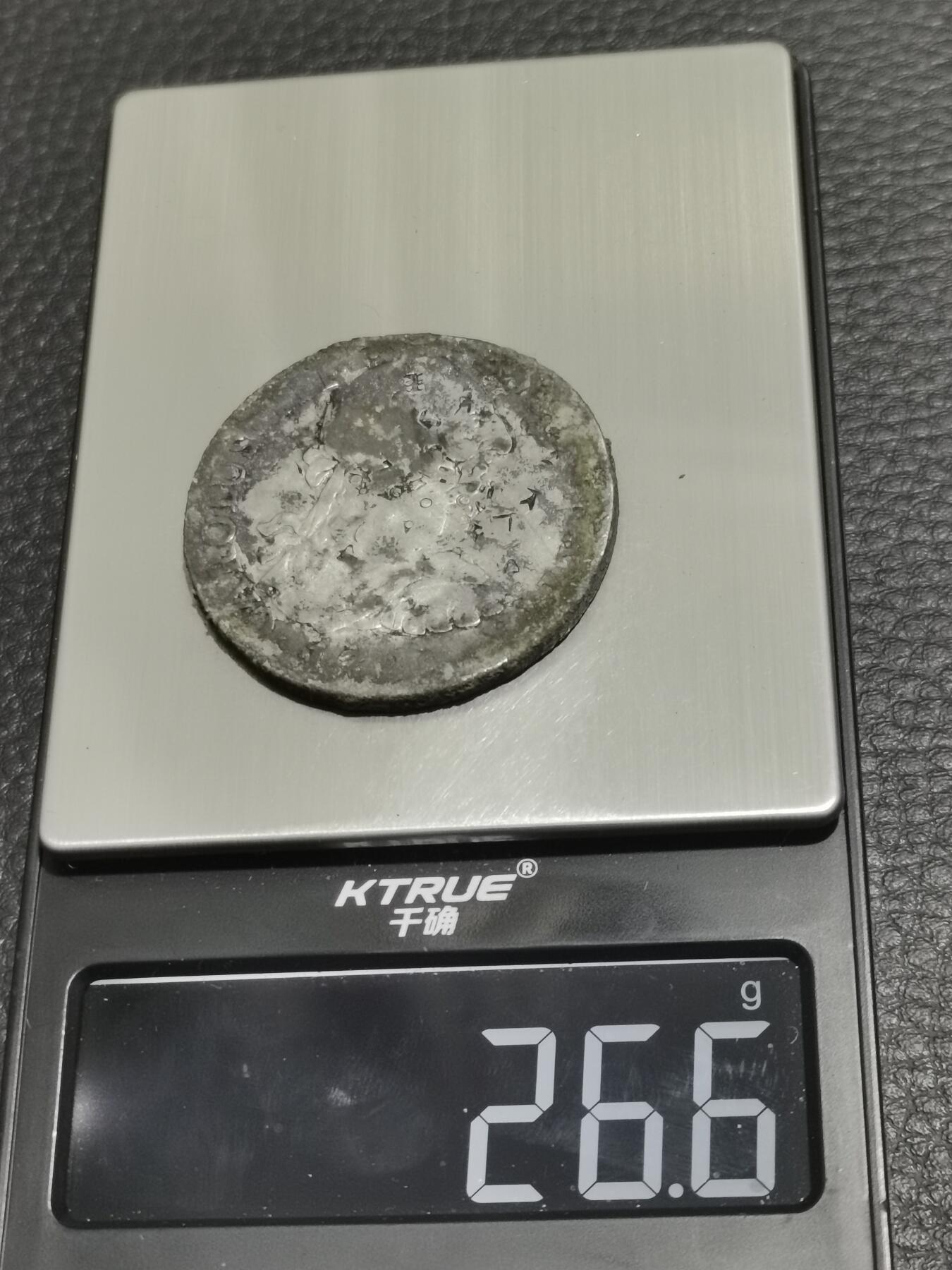 天下钱庄专场欢迎参拍