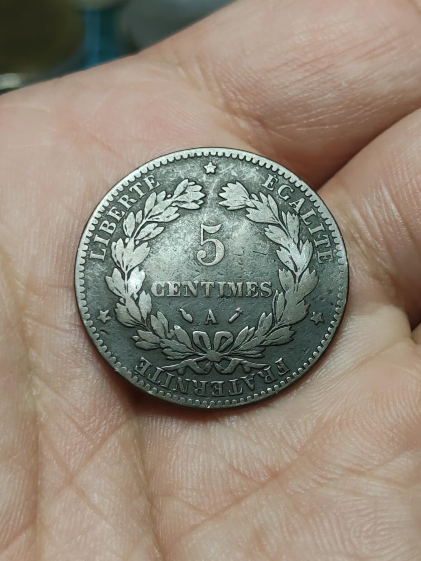 2026年第四十二场(总第二百一十一场）外国好品散币场(佣金3%) 微不平–法兰西第三共和国1890年5生丁(第一版，A标巴黎造)