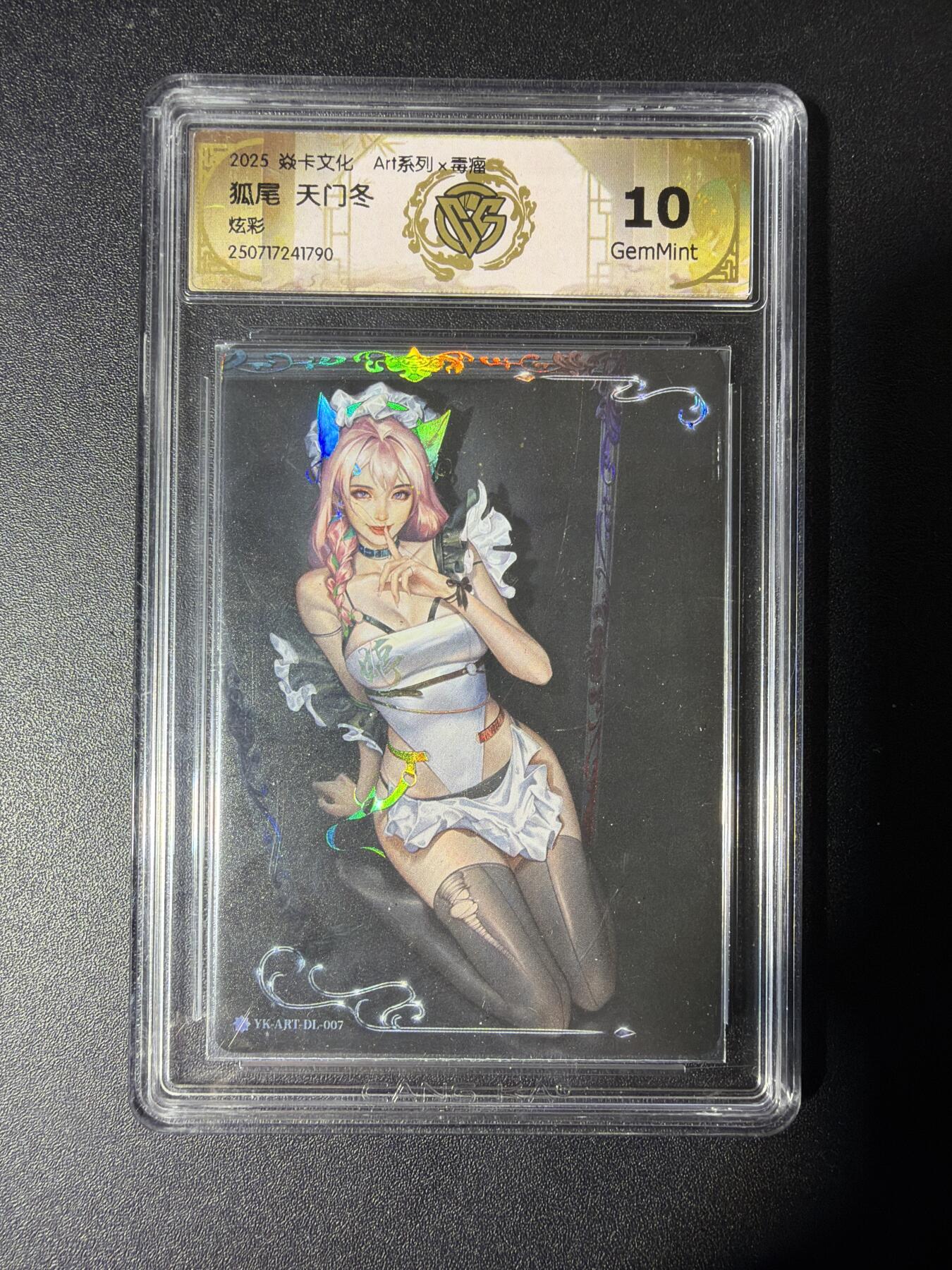 NO.29 好又多金牌大场，每周一站式配齐，方便凑单！（卖家送拍0抽成！周6晚9点截拍！）