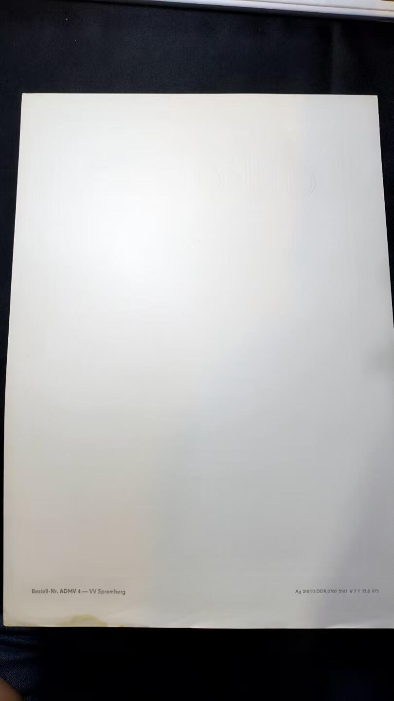 云宸嘉赏-勋臻佳藏四月精品甄选场次（低佣 一元一手）