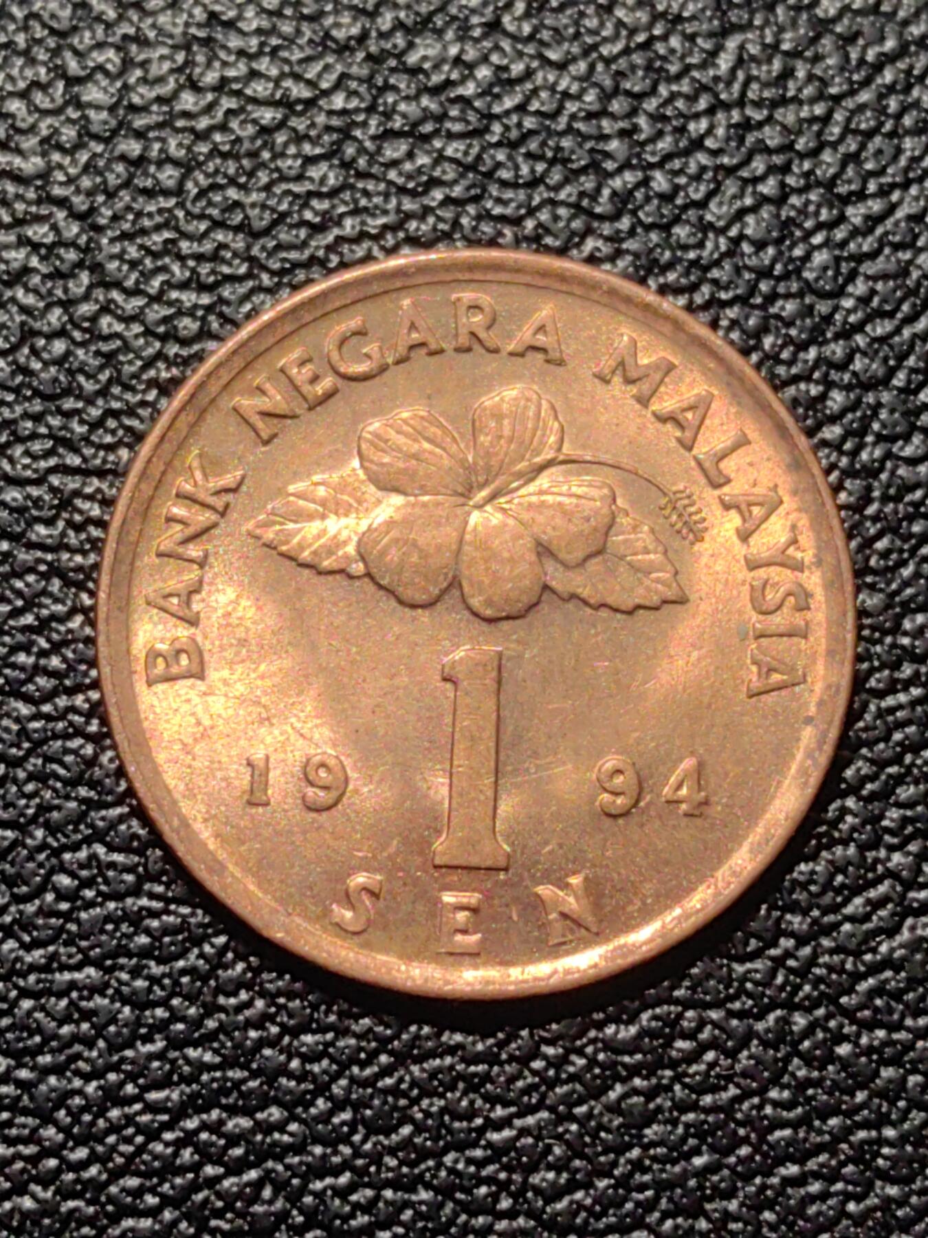 靖甫拍卖第九场 马来1分