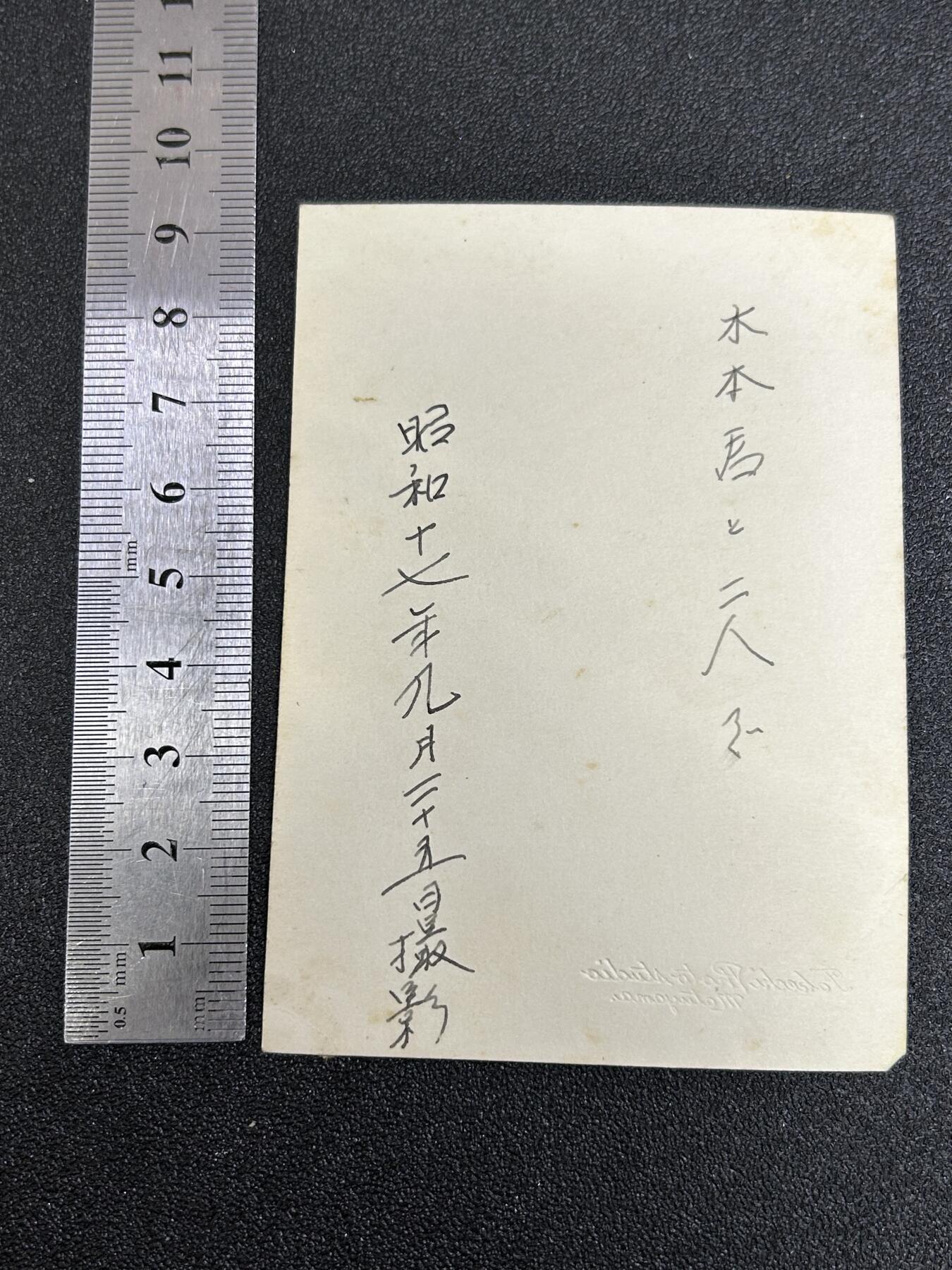 西秦中古拍卖第八十三期 