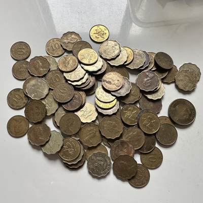 🌹外币初藏🌹🐯2026年第39场   每周二四六晚8️⃣点 苏联泰国纪念币世界钱币 - 香港一毫 贰毫 混合200克