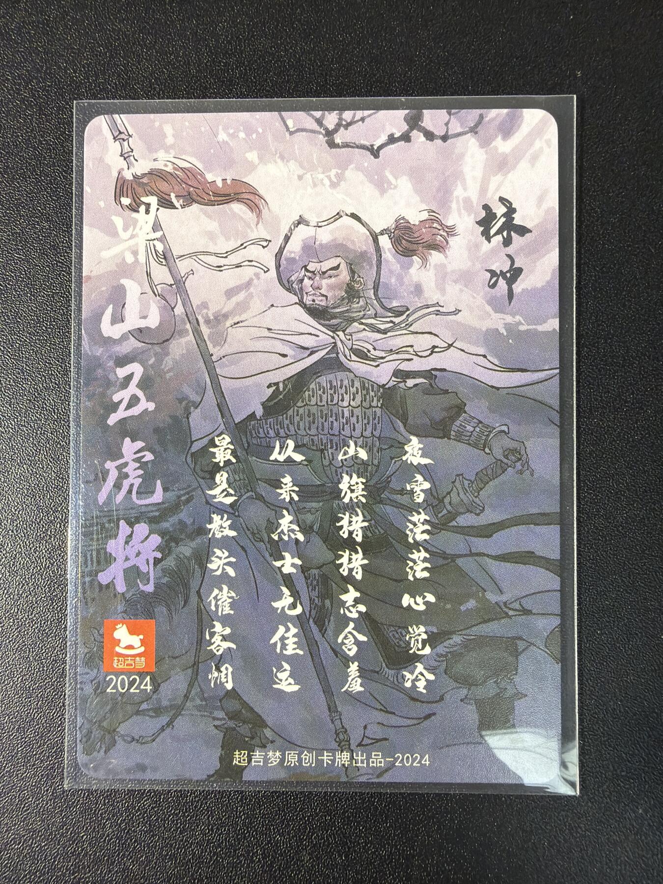 NO.29 好又多金牌大场，每周一站式配齐，方便凑单！（卖家送拍0抽成！周6晚9点截拍！）