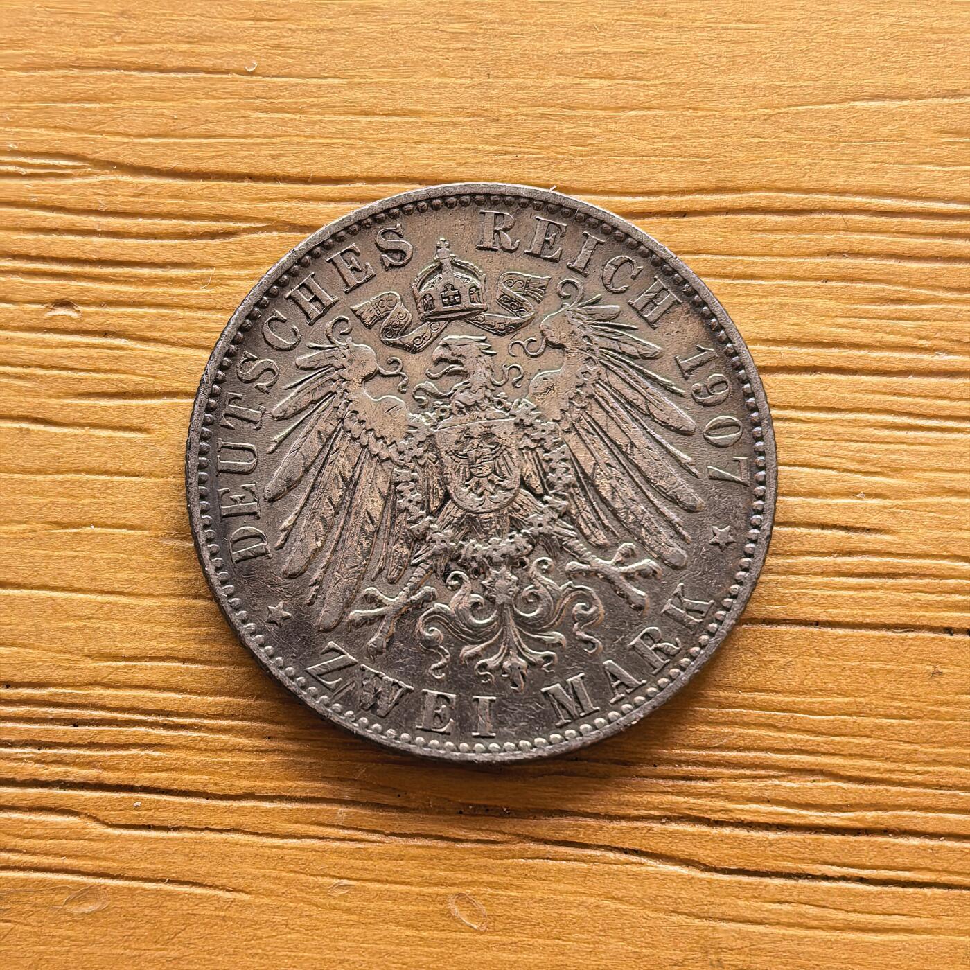 道一币馆币章第一百七十三场