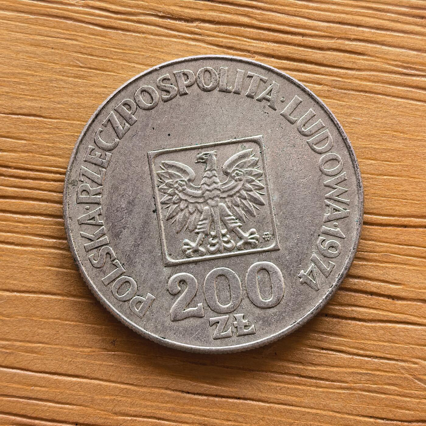 道一币馆币章第一百七十三场 波兰1974年共和国成立30周年200兹罗提银币 14.5g 625s