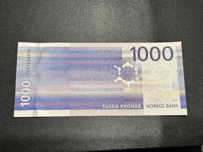 《外钞收藏家》第六百二十五期（精选场）（长期征集拍品、欢迎藏友们联系合作） - 2019年挪威1000克朗 紫色海浪 全新 要求高的话个别角不绝轻微钝 尾574