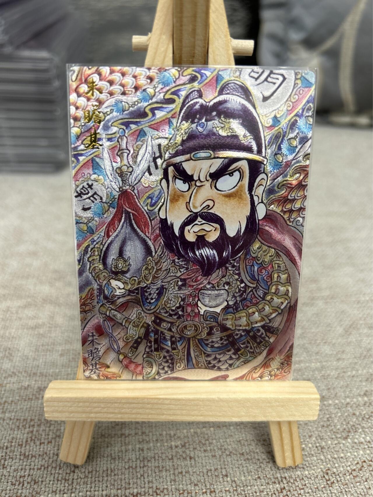 喜灰玩卡拍卖第七期，接拍品0佣金，欢迎送拍，释放现金流，让自己有资金可以购买更多喜欢的卡牌，让别的卡友能淘到更多心仪的卡牌