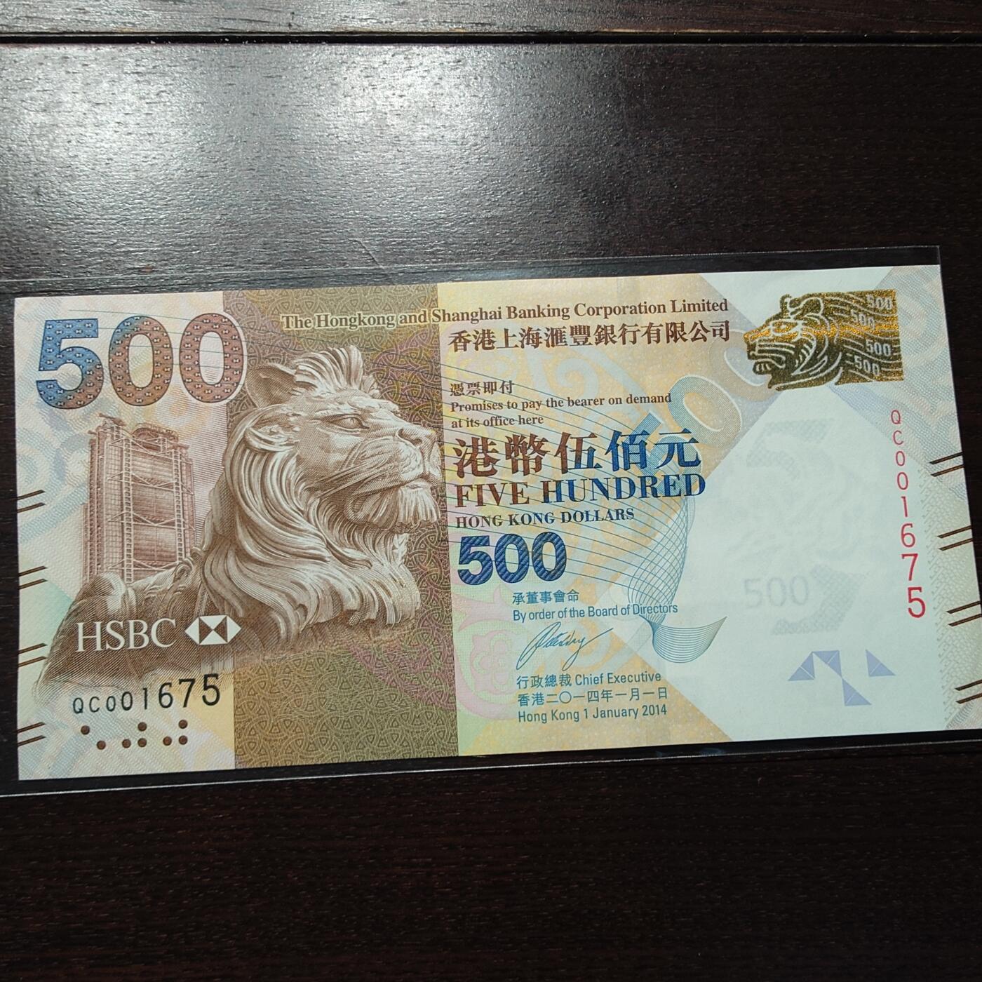 世界钱币～微拍第244期暨2026年第25期  老库存每款各1-2张清仓低价起拍