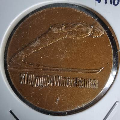 沼泽如烟--第1044场 - 1972年运动会纪念章