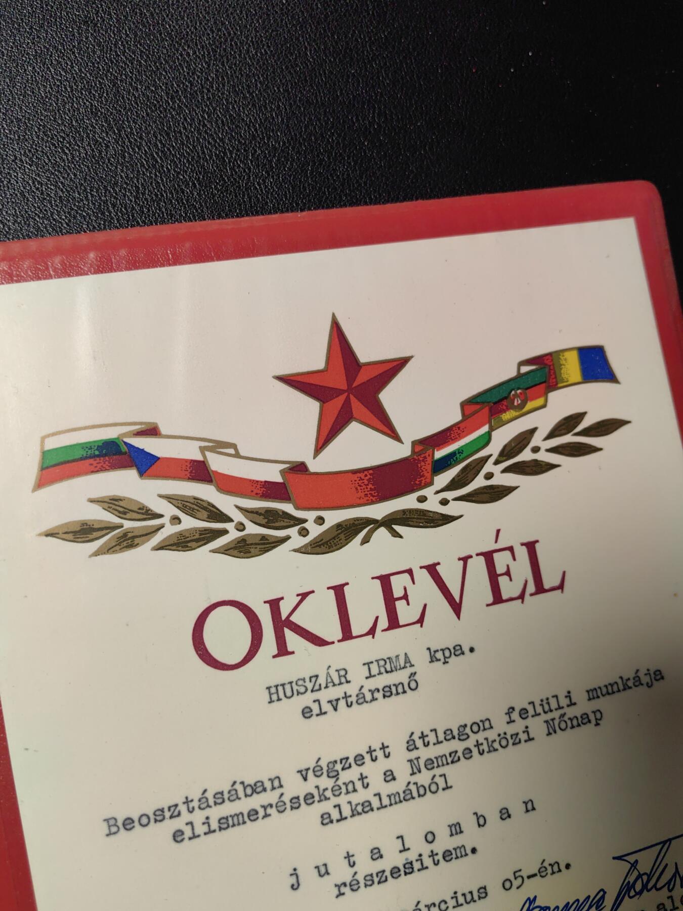 靖甫拍卖第九场