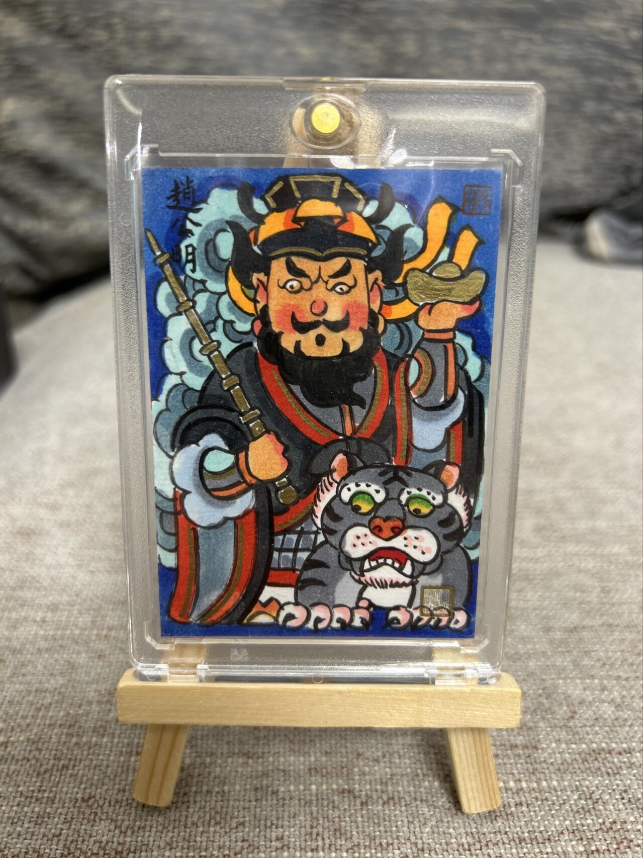 喜灰玩卡拍卖第七期，接拍品0佣金，欢迎送拍，释放现金流，让自己有资金可以购买更多喜欢的卡牌，让别的卡友能淘到更多心仪的卡牌