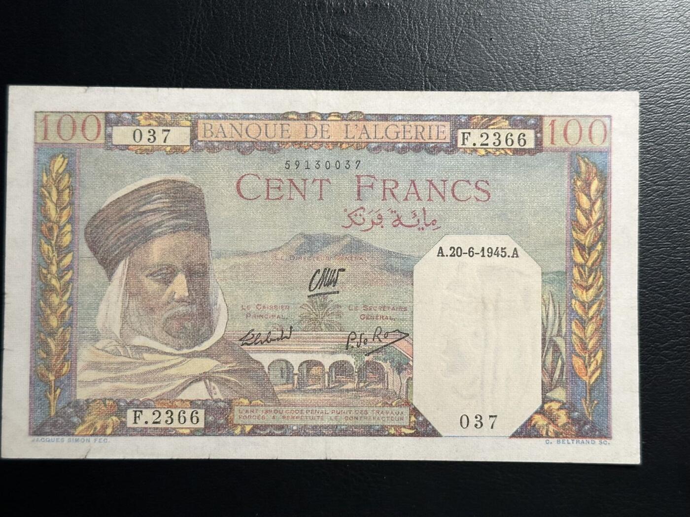 丙午马年四月第二场 。本期更新各类稀有品种