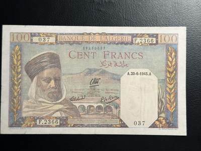 丙午马年四月第二场 。本期更新各类稀有品种 - 法属阿尔及利亚，品相如图。1942年首发AA！