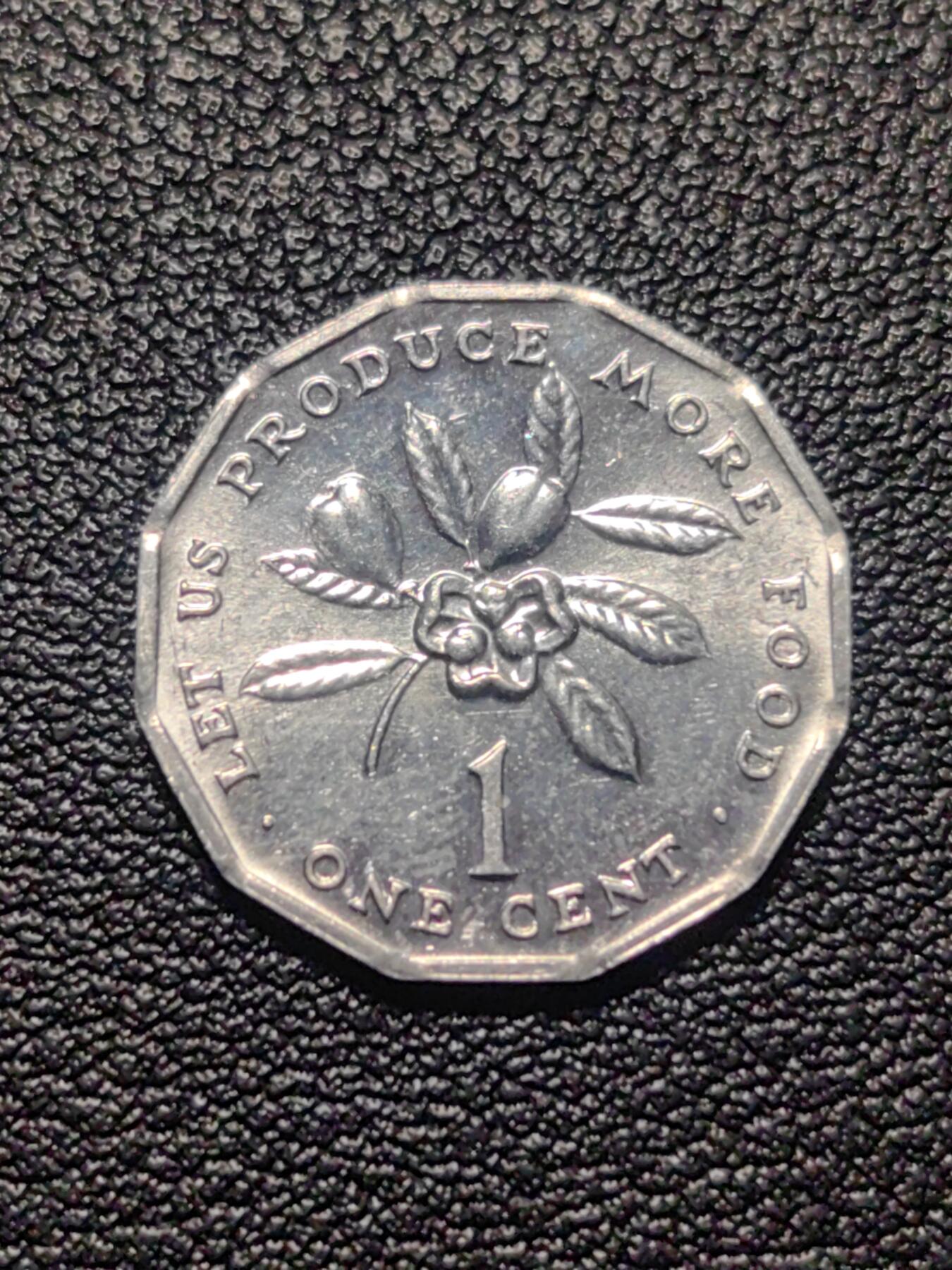 靖甫拍卖第九场 牙买加