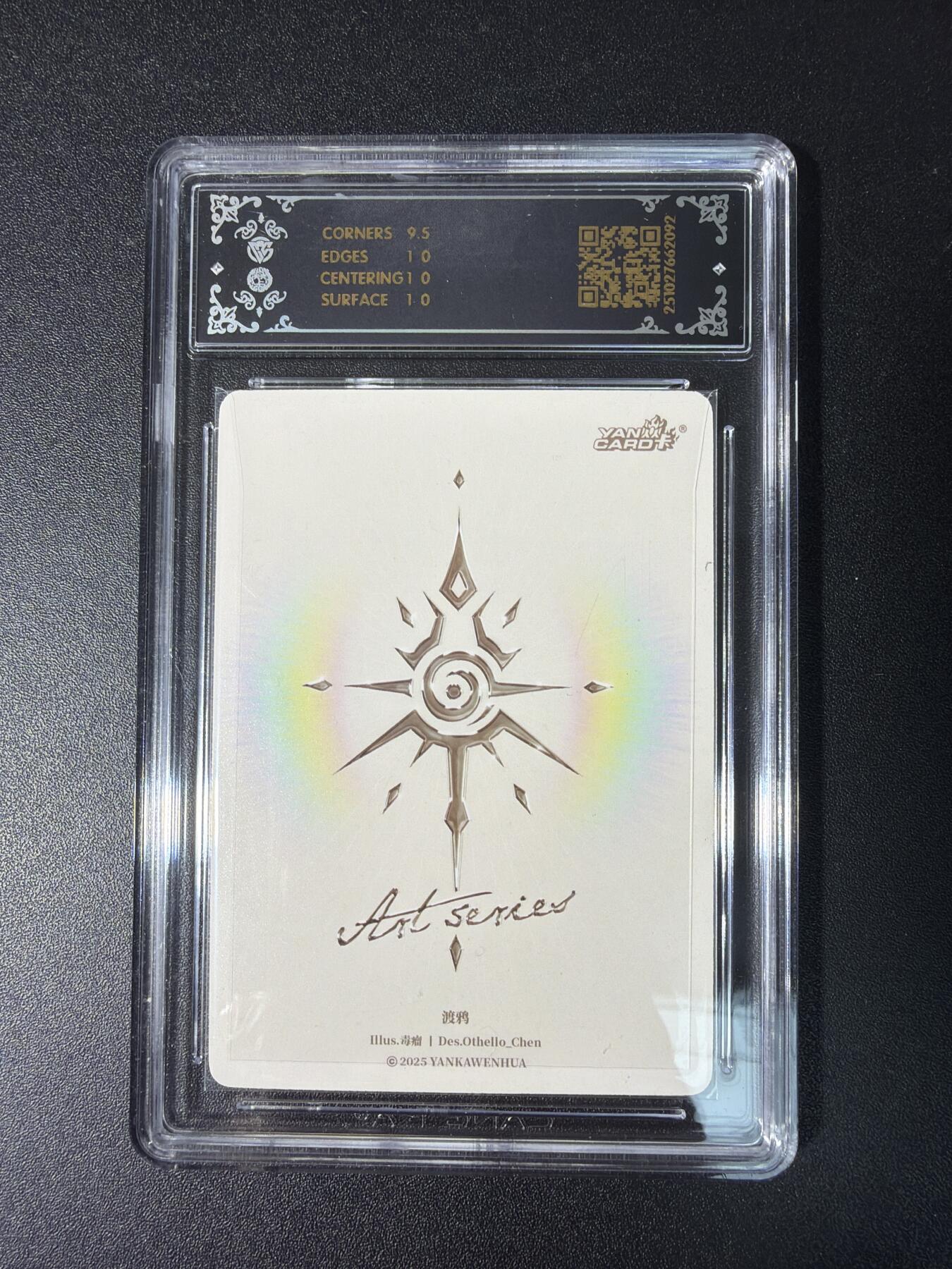 NO.29 好又多金牌大场，每周一站式配齐，方便凑单！（卖家送拍0抽成！周6晚9点截拍！）